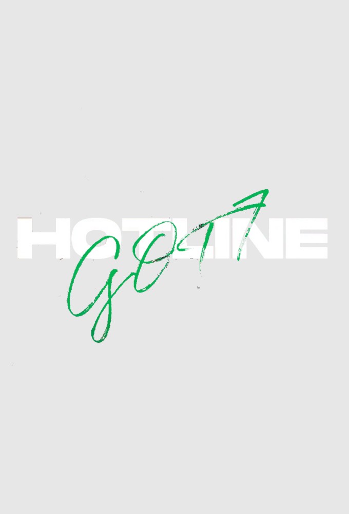 Poster de la serie GOT7 HOTLINE