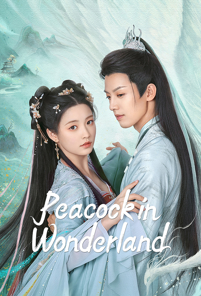 Poster de la serie Peacock in Wonderland