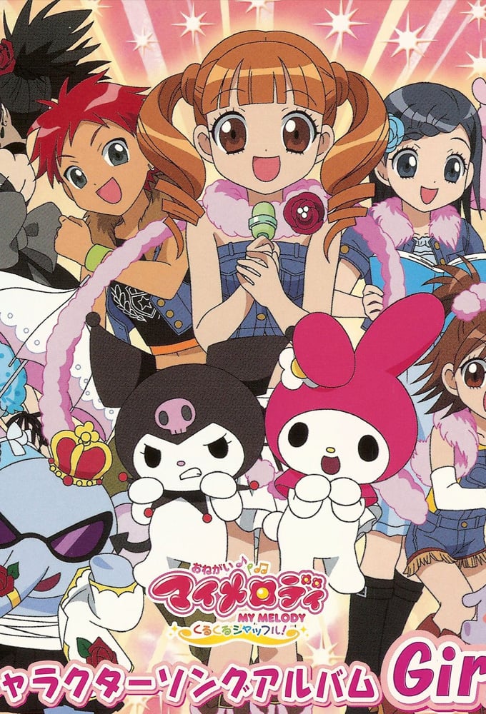 Where to watch Onegai My Melody TV series streaming online