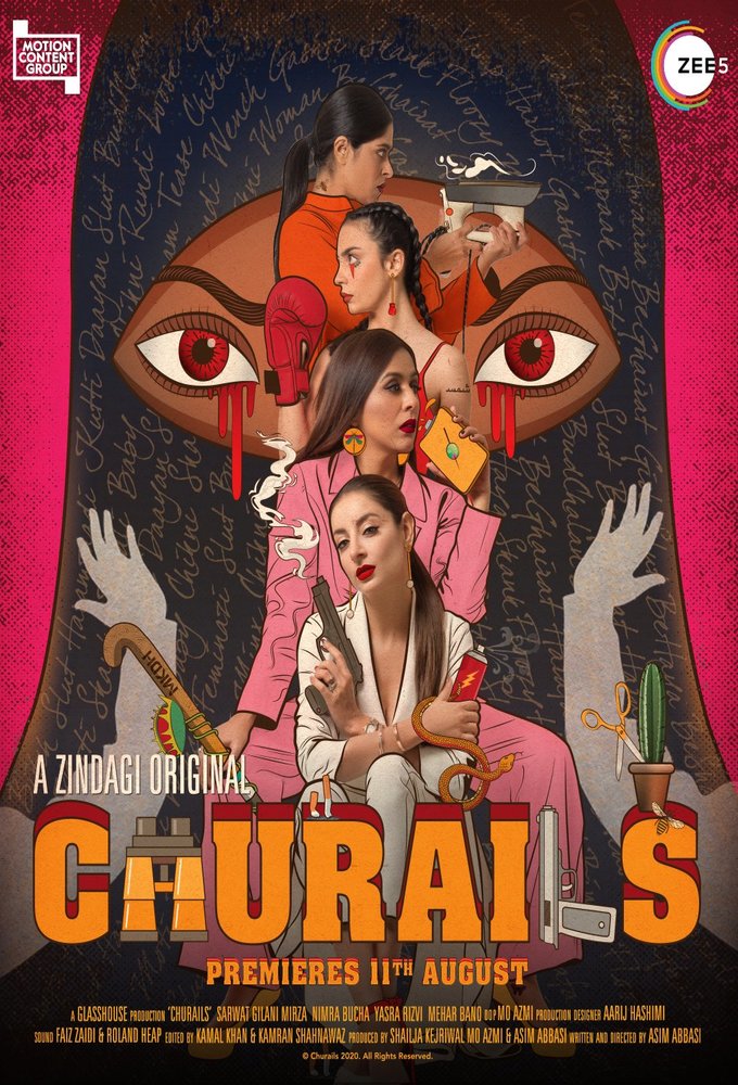 Poster de la serie Churails