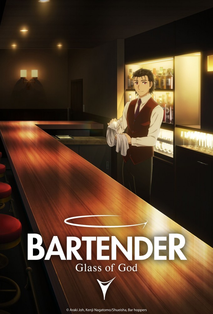 Poster de la serie BARTENDER Glass of God