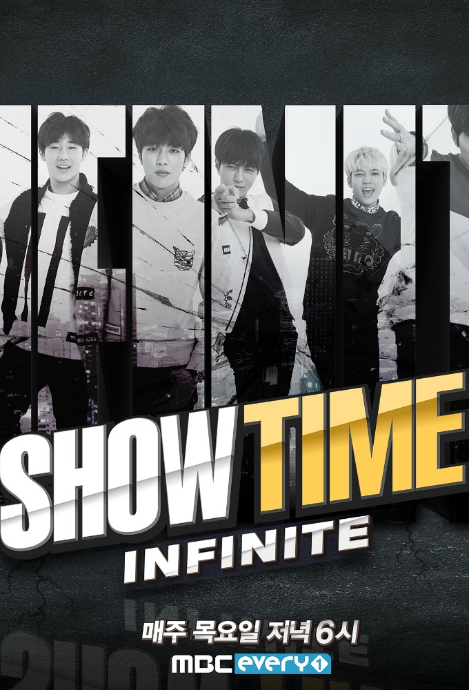 Poster de la serie INFINITE's Showtime