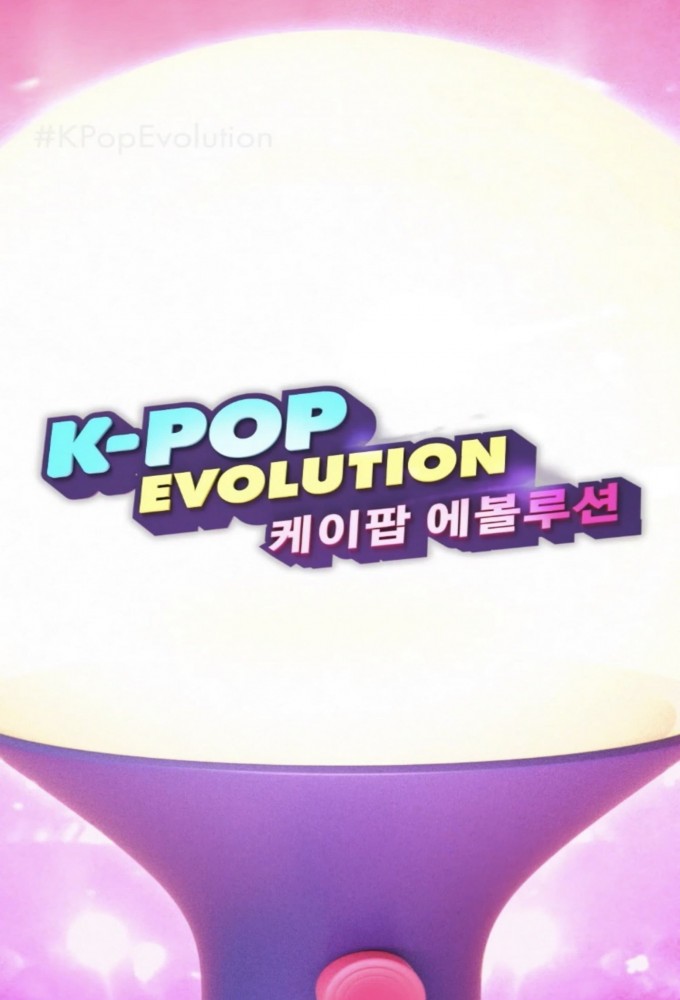 Poster de la serie K-Pop Evolution