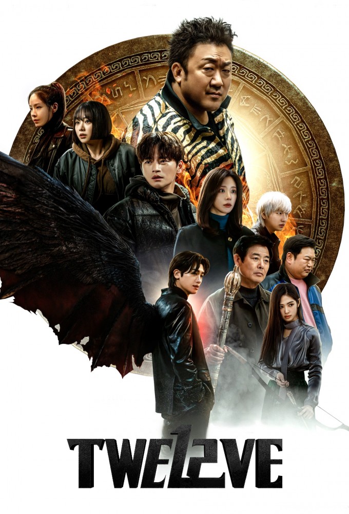 Poster de la serie Twelve