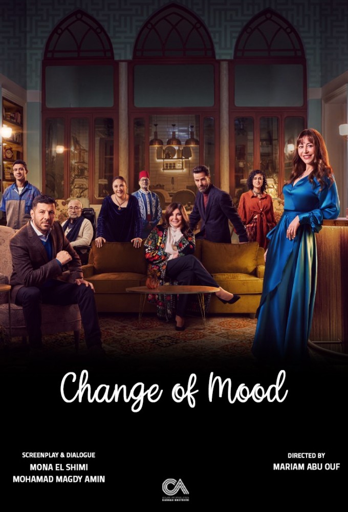 Poster de la serie Change of Mood