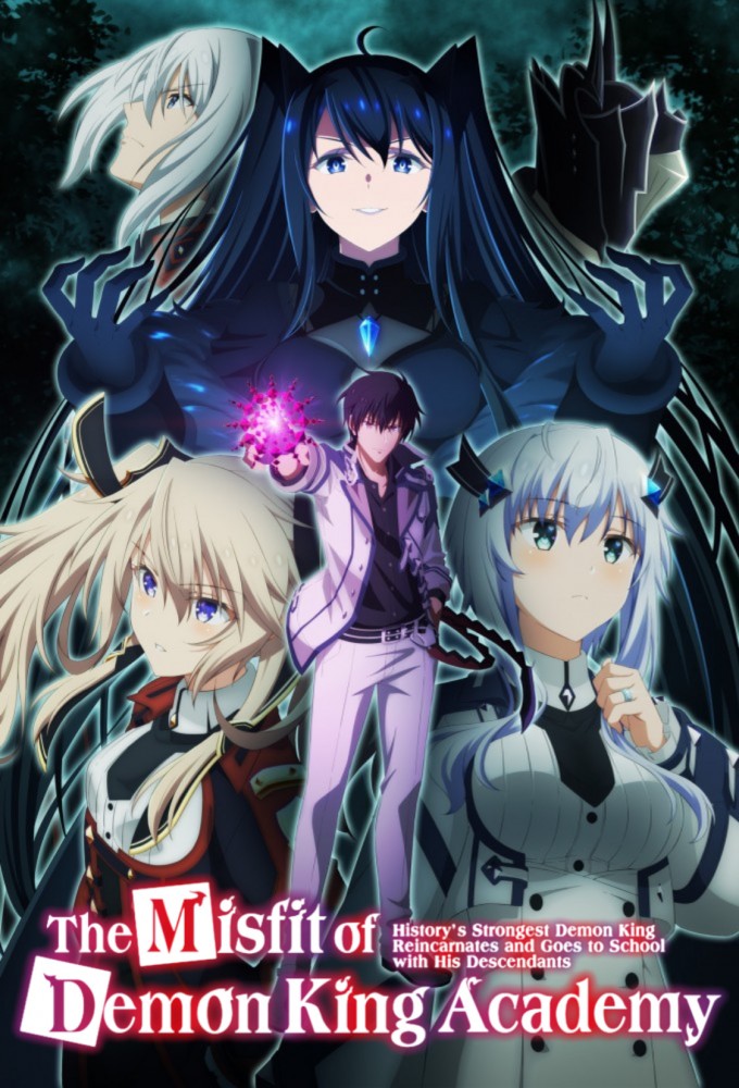 Onde assistir à série de TV The Misfit of Demon King Academy em streaming  on-line?