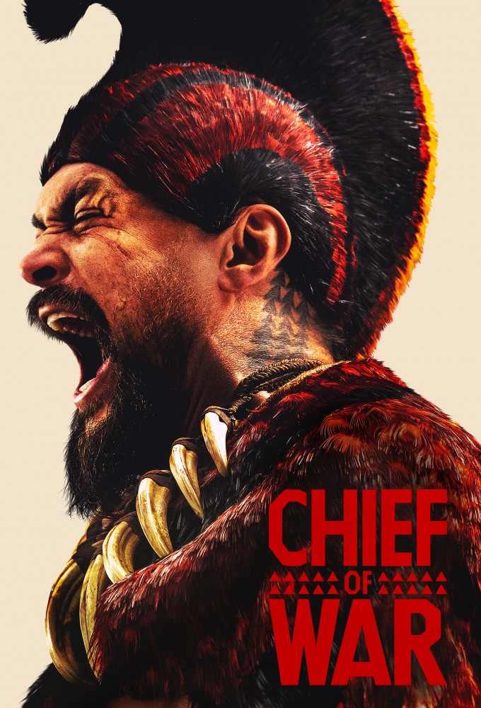 Poster de la serie El gran guerrero