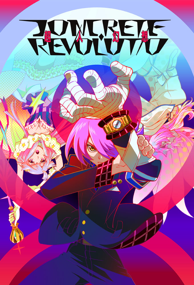 Poster de la serie Concrete Revolution