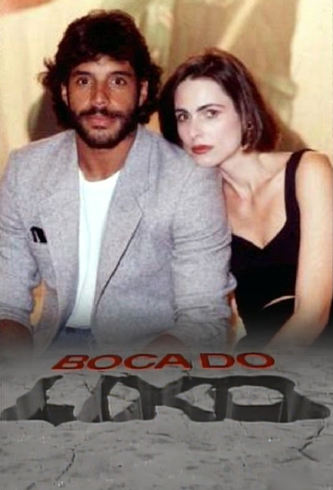 Poster de la serie Boca do Lixo