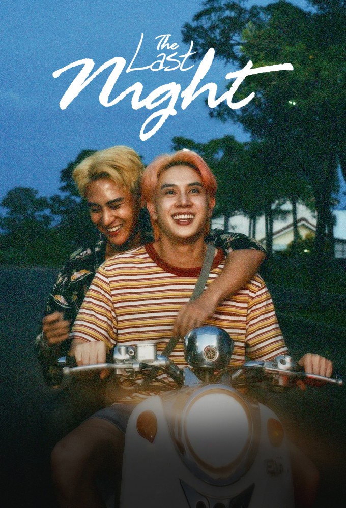 Poster de la serie The Last Night