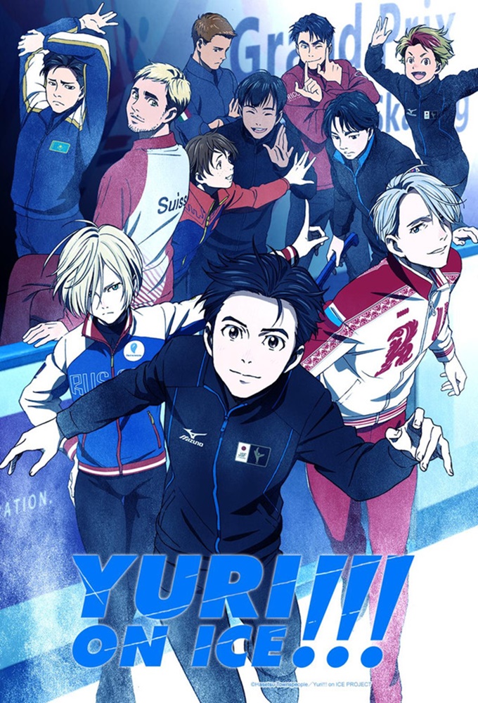 Poster de la serie Yuri!!! on Ice