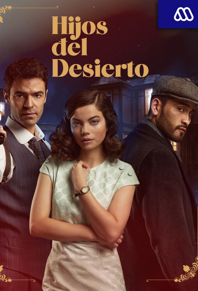 Poster de la serie Hijos del Desierto