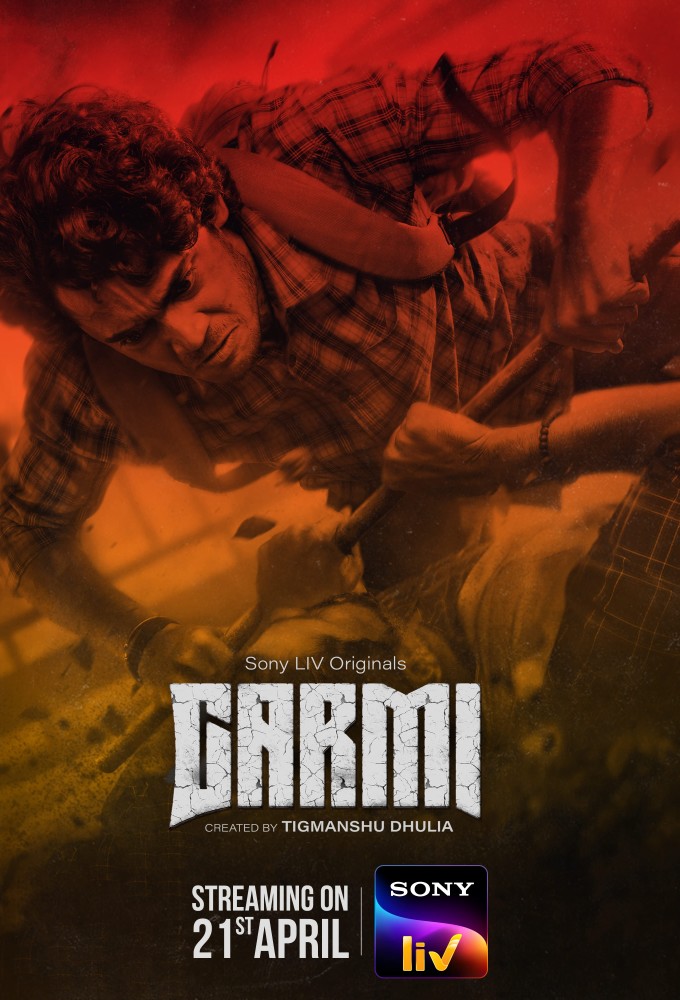 Poster de la serie Garmi