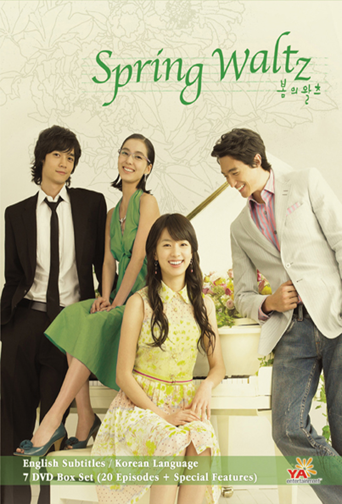 Poster de la serie Spring Waltz