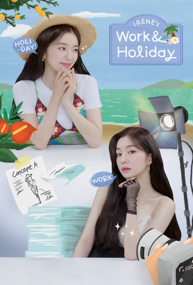 Poster de la serie Irene's Work & Holiday