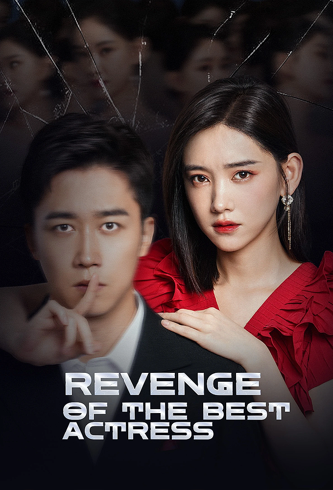 Poster de la serie Revenge