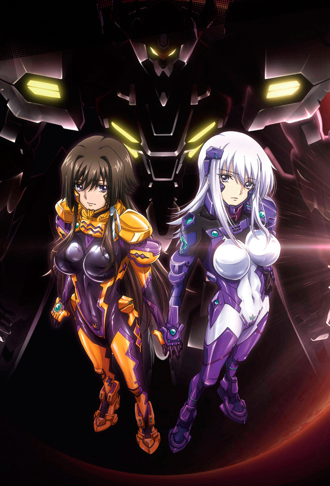 Poster de la serie Muv-Luv Alternative: Total Eclipse