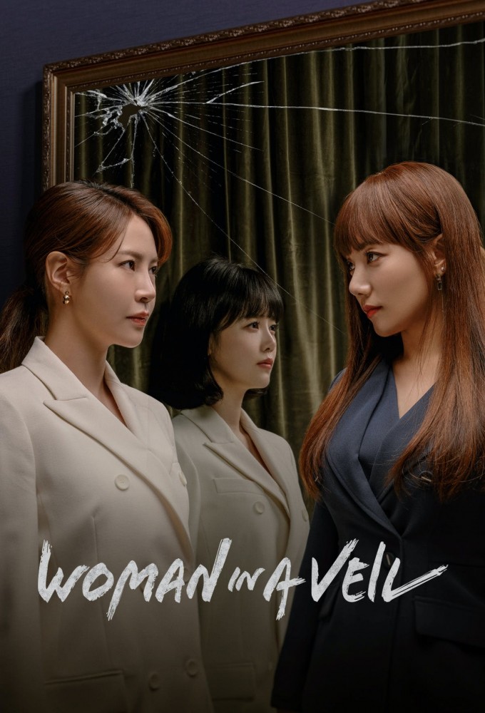 Poster de la serie Woman in a Veil