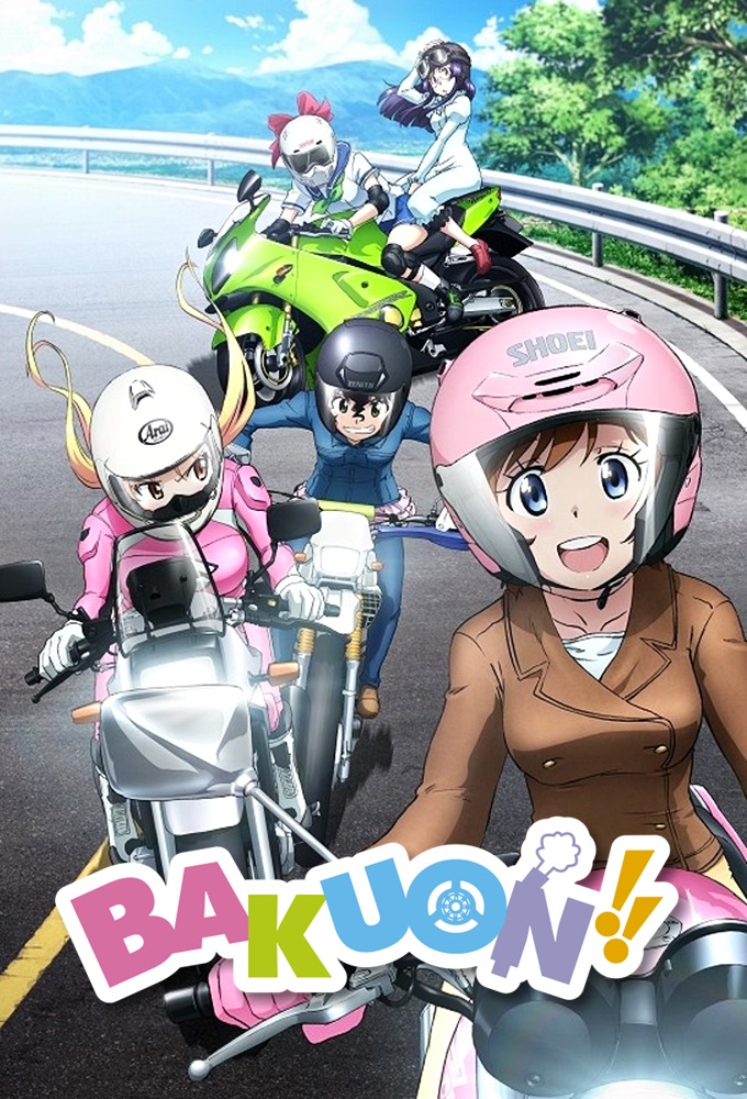 Poster de la serie Bakuon!!