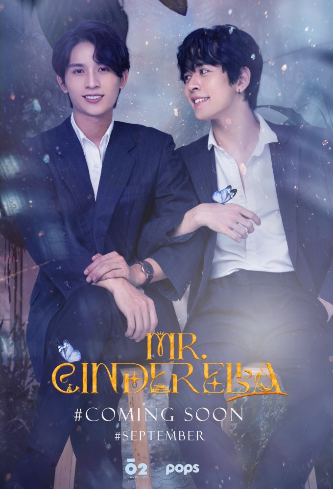 Poster de la serie Mr. Cinderella