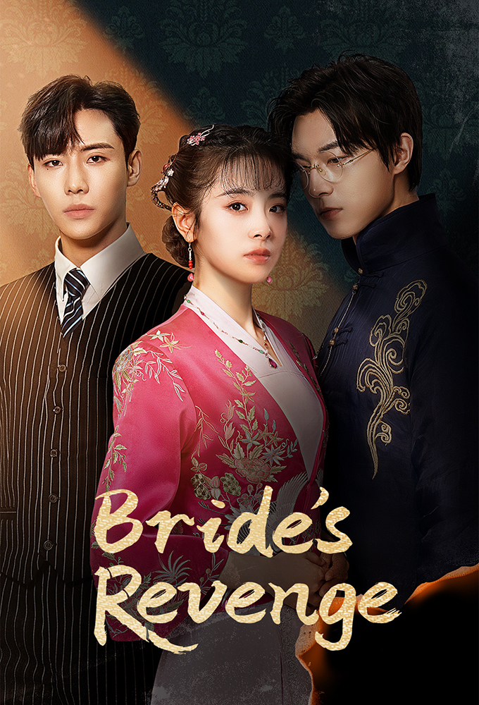 Poster de la serie Bride's Revenge