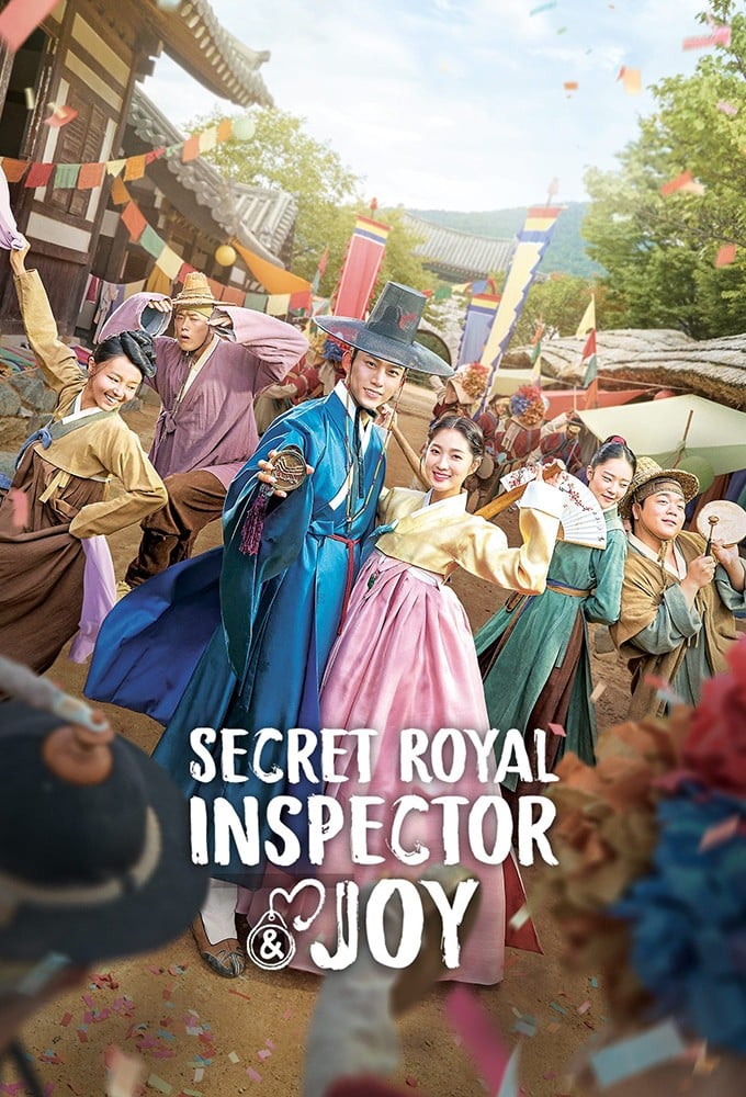 Poster de la serie Secret Royal Inspector & Joy