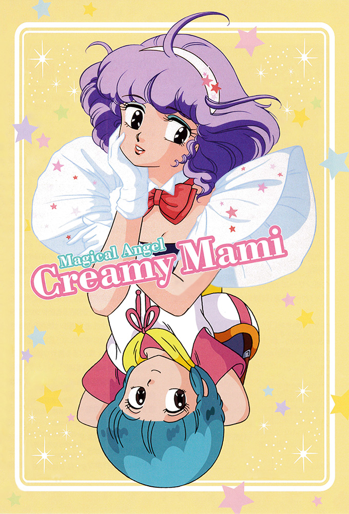 Poster de la serie Magical Angel Creamy Mami