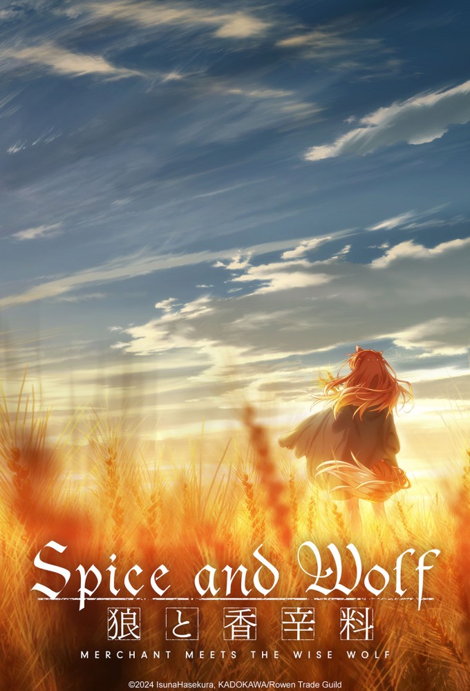 Poster de la serie Spice and Wolf: MERCHANT MEETS THE WISE WOLF