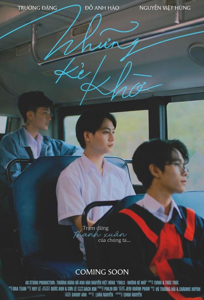Poster de la serie FOOLs