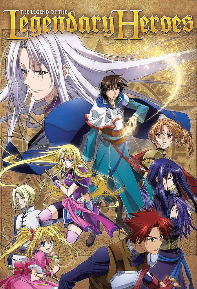 Onde assistir à série de TV The Legend of the Legendary Heroes em