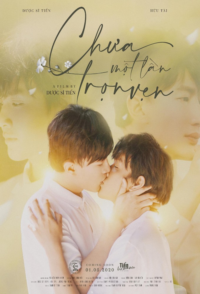 Poster de la serie Tiến Bromance