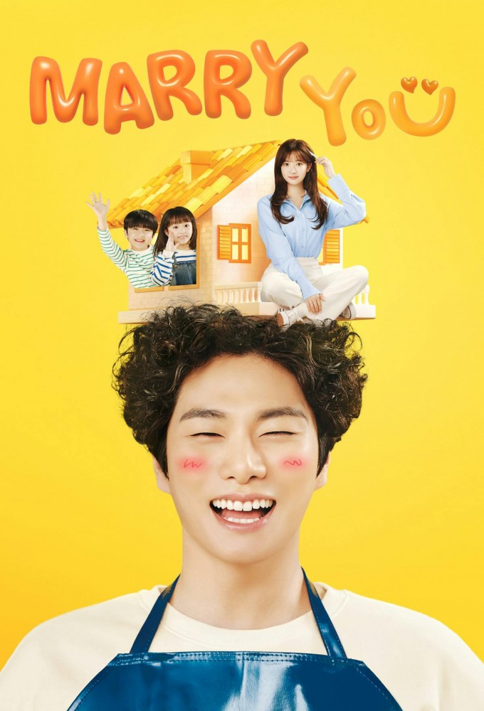 Poster de la serie Marry YOU