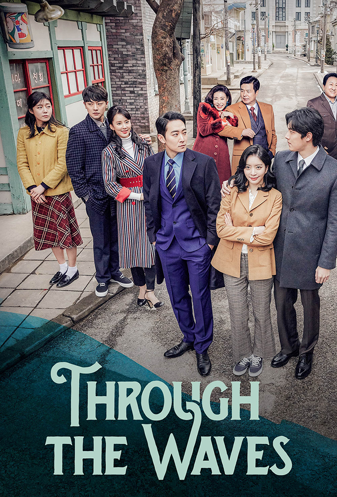 Poster de la serie Through the Waves