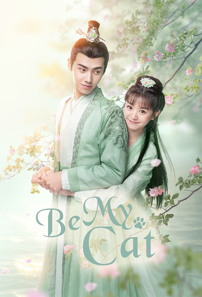 Poster de la serie Be My Cat