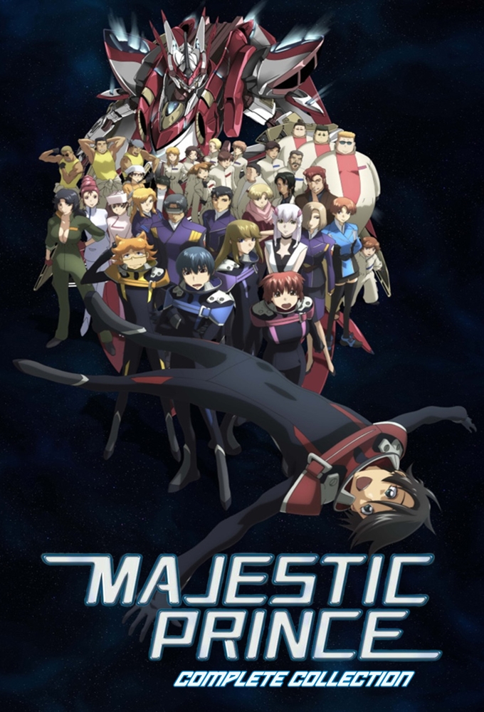 Poster de la serie Majestic Prince