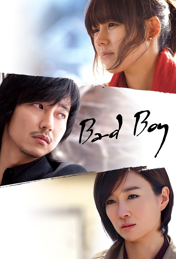 Poster de la serie Bad Guy