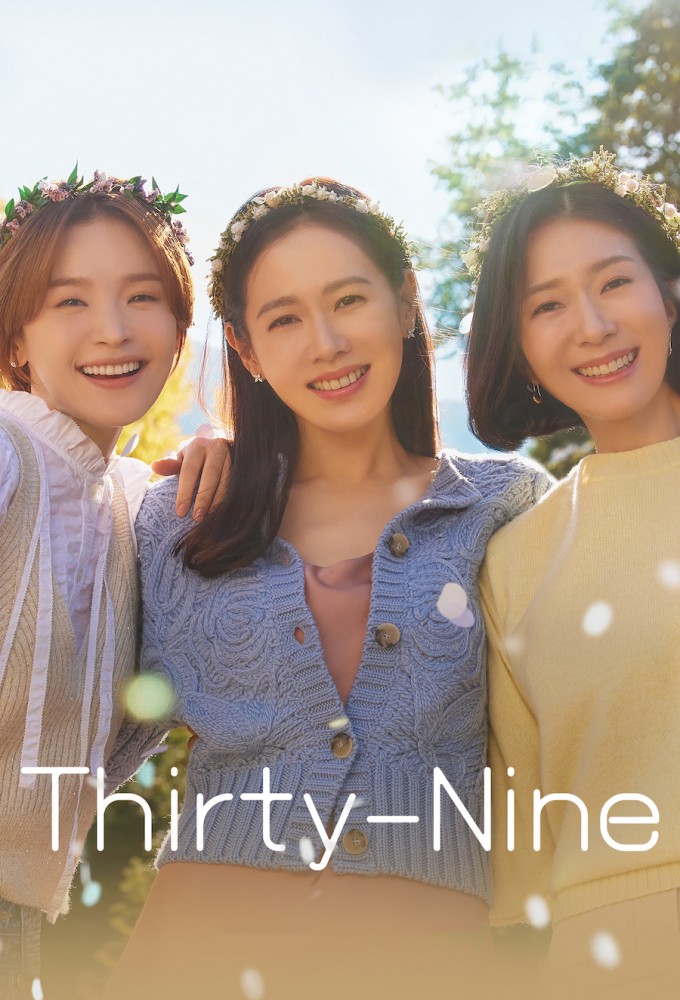 Poster de la serie Thirty-Nine