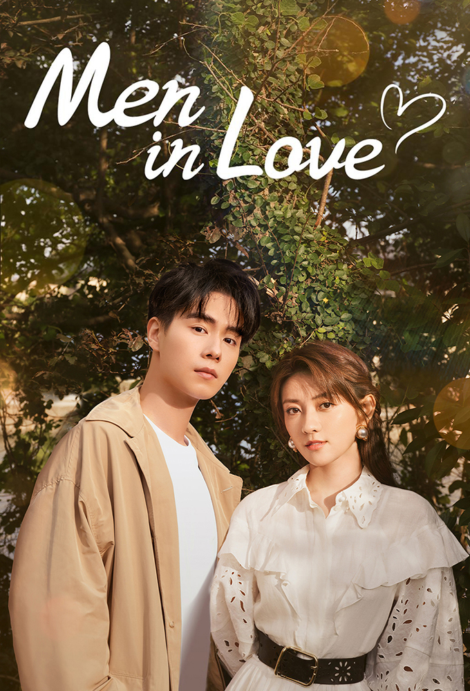 Poster de la serie Men in Love