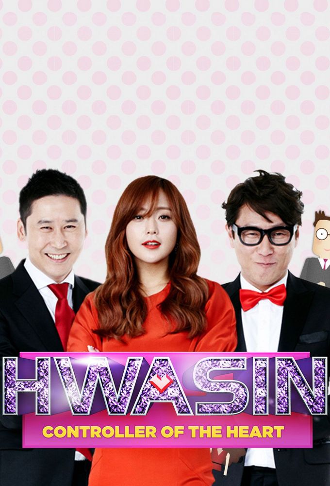 Poster de la serie Hwasin – Controller of the Heart