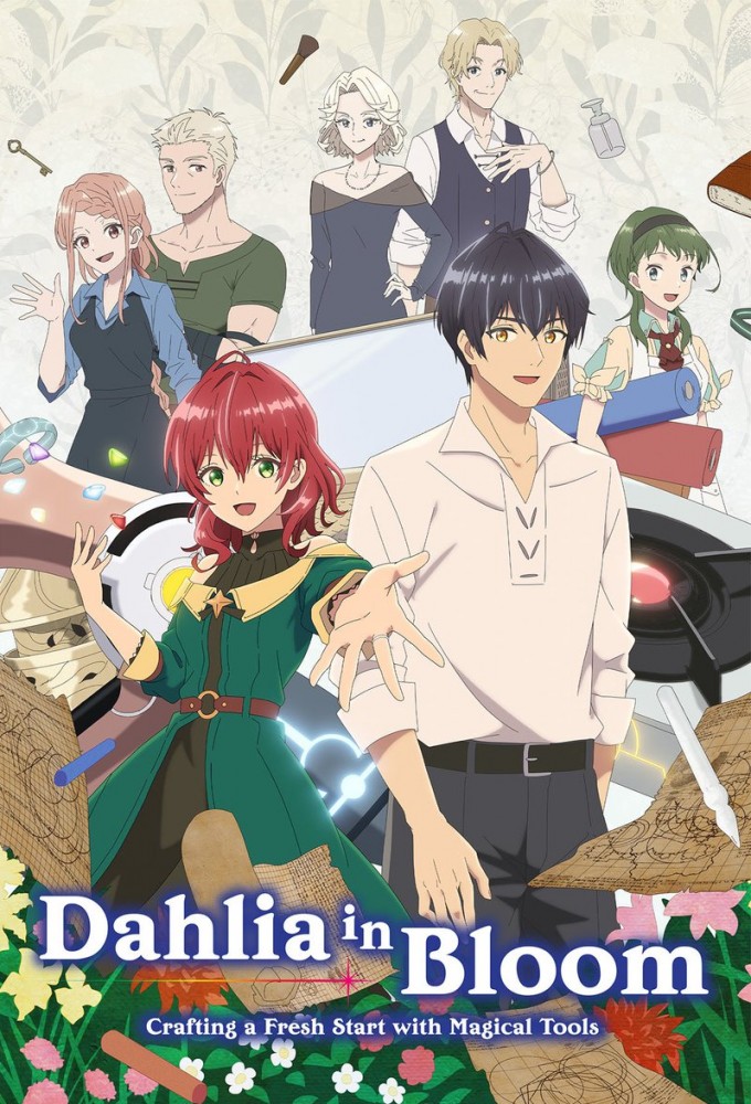 Poster de la serie Dahliya, Artisane Magicienne