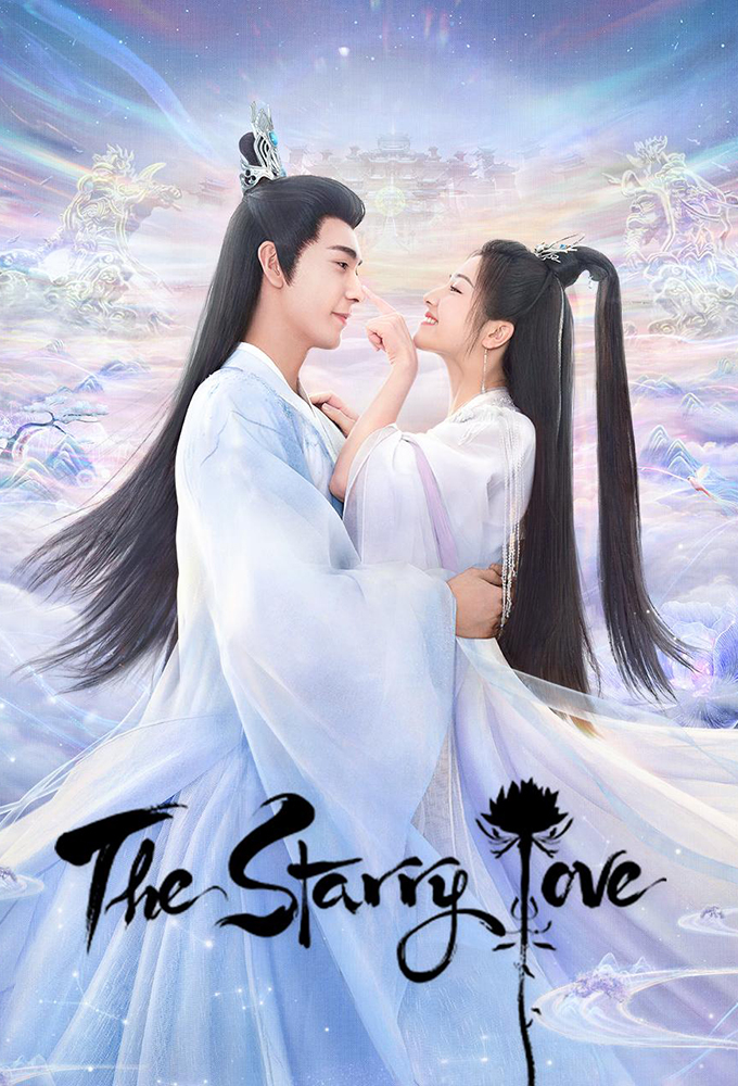 Poster de la serie The Starry Love