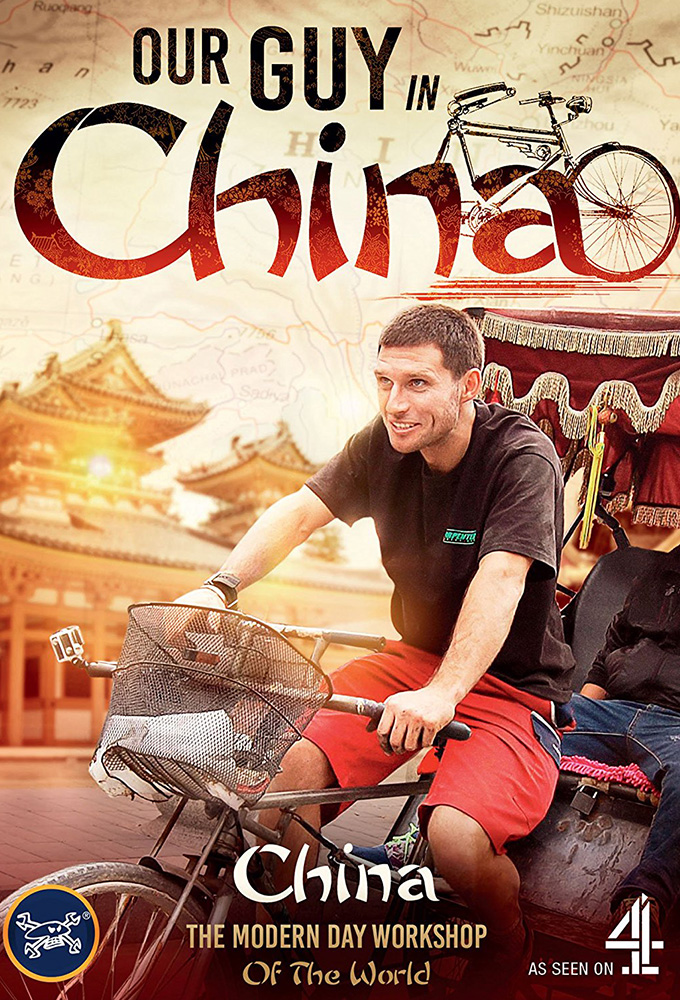 Poster de la serie Ma virée en Chine