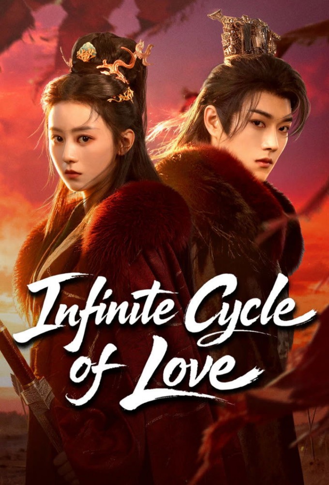 Poster de la serie Infinite Cycle of Love