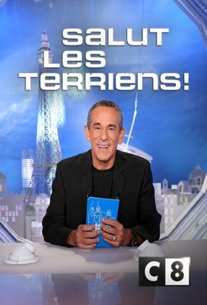 Poster de la serie Salut les Terriens