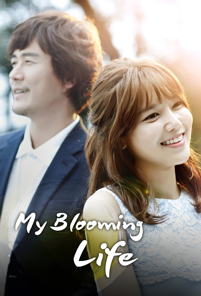 Poster de la serie My Blooming Life