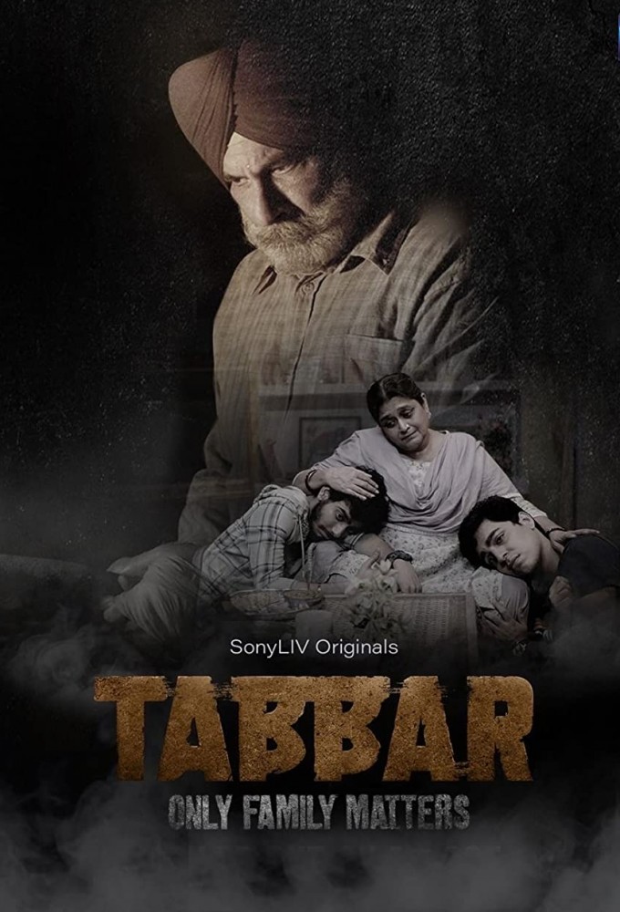 Poster de la serie Tabbar