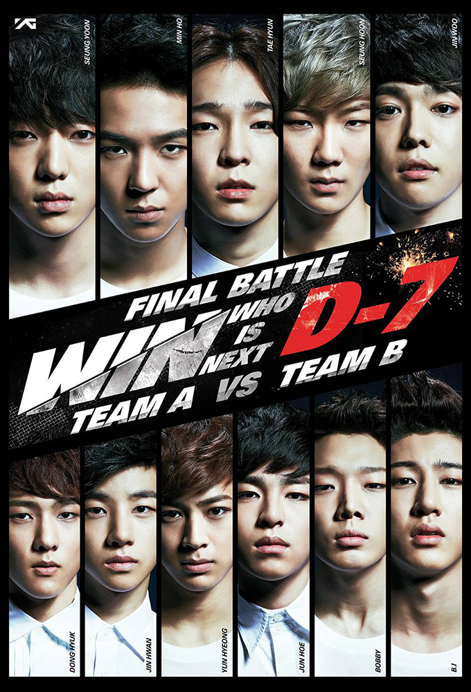 Poster de la serie WIN: Who Is Next