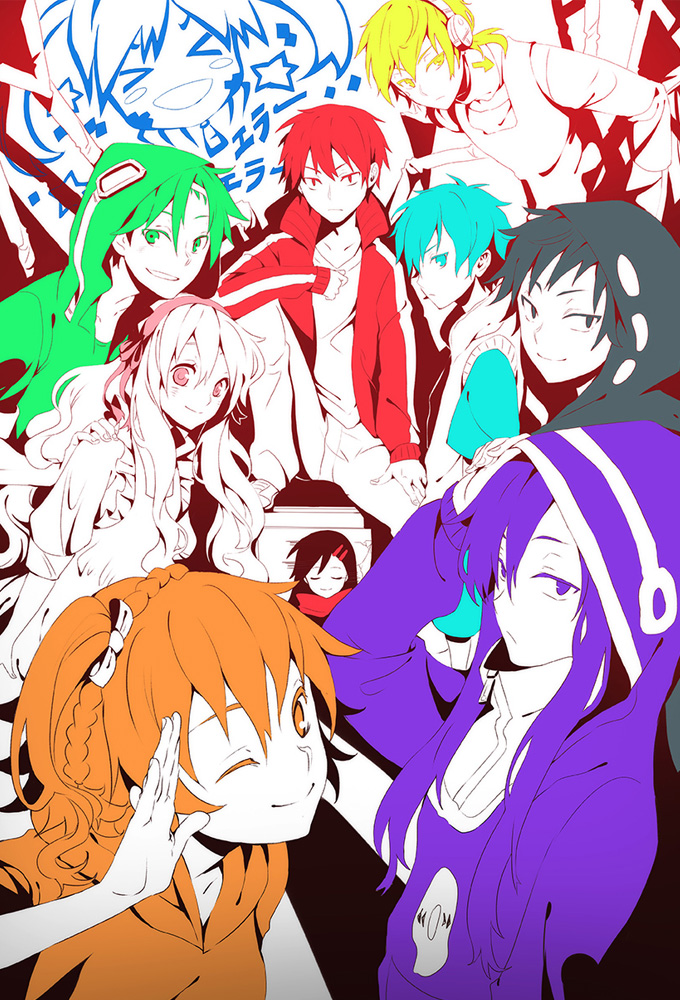 MEKAKUCITY ACTORS em português brasileiro - Crunchyroll