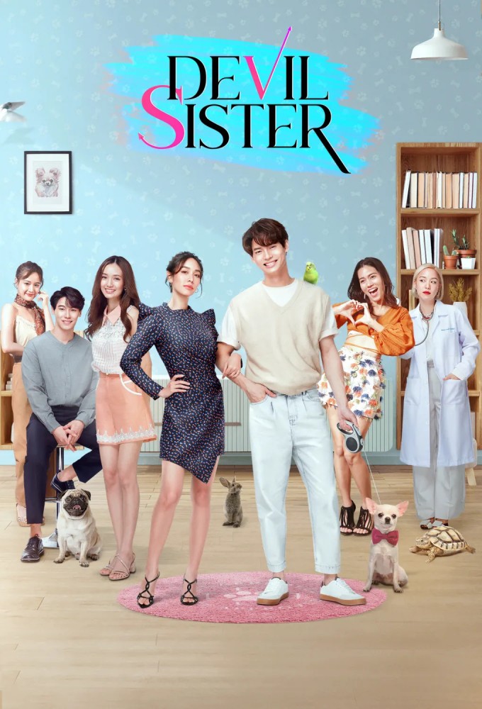 Poster de la serie Devil Sister