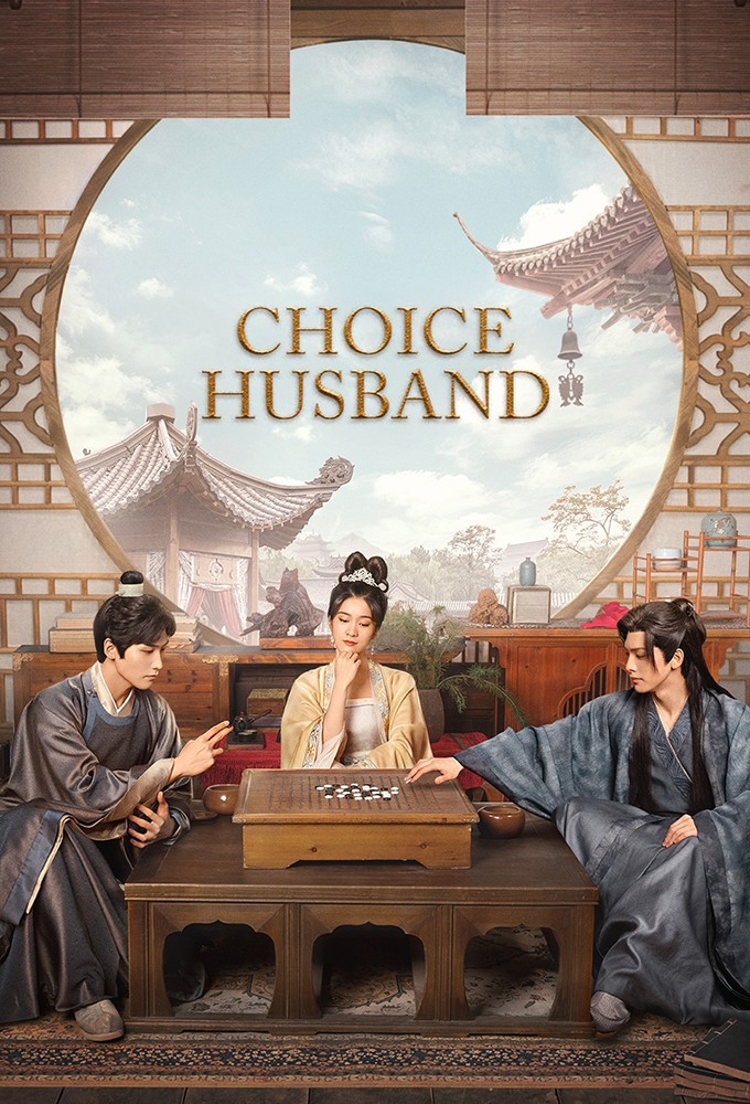 Poster de la serie Choice Husband